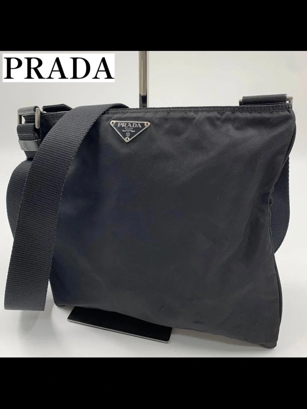 Prada Black Nylon Messenger Crossbody Bag